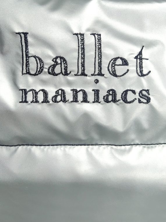 Cумка БигБэг