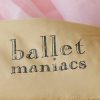 Cумка БигБэг GOD SAVES BALLET