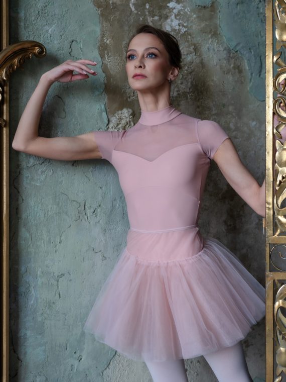 tutu_ash_rose_Nastya_face